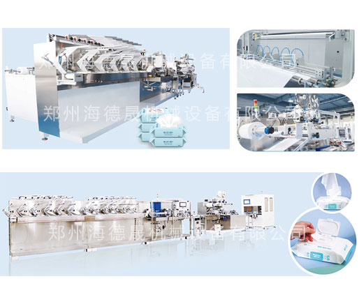 嬰兒濕巾用什么設(shè)備，多少錢一臺(tái)？